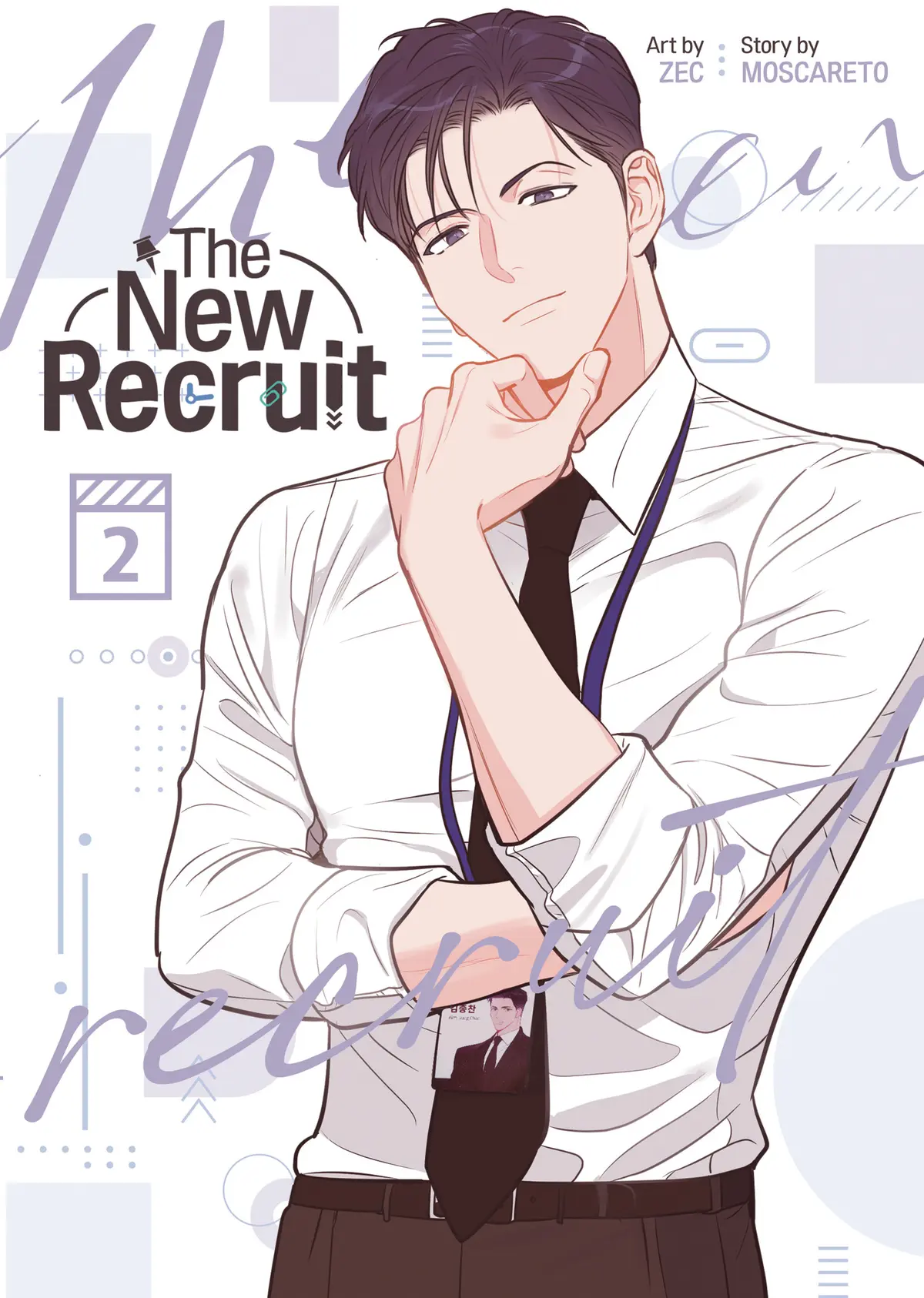 New Recruit Vol. 02