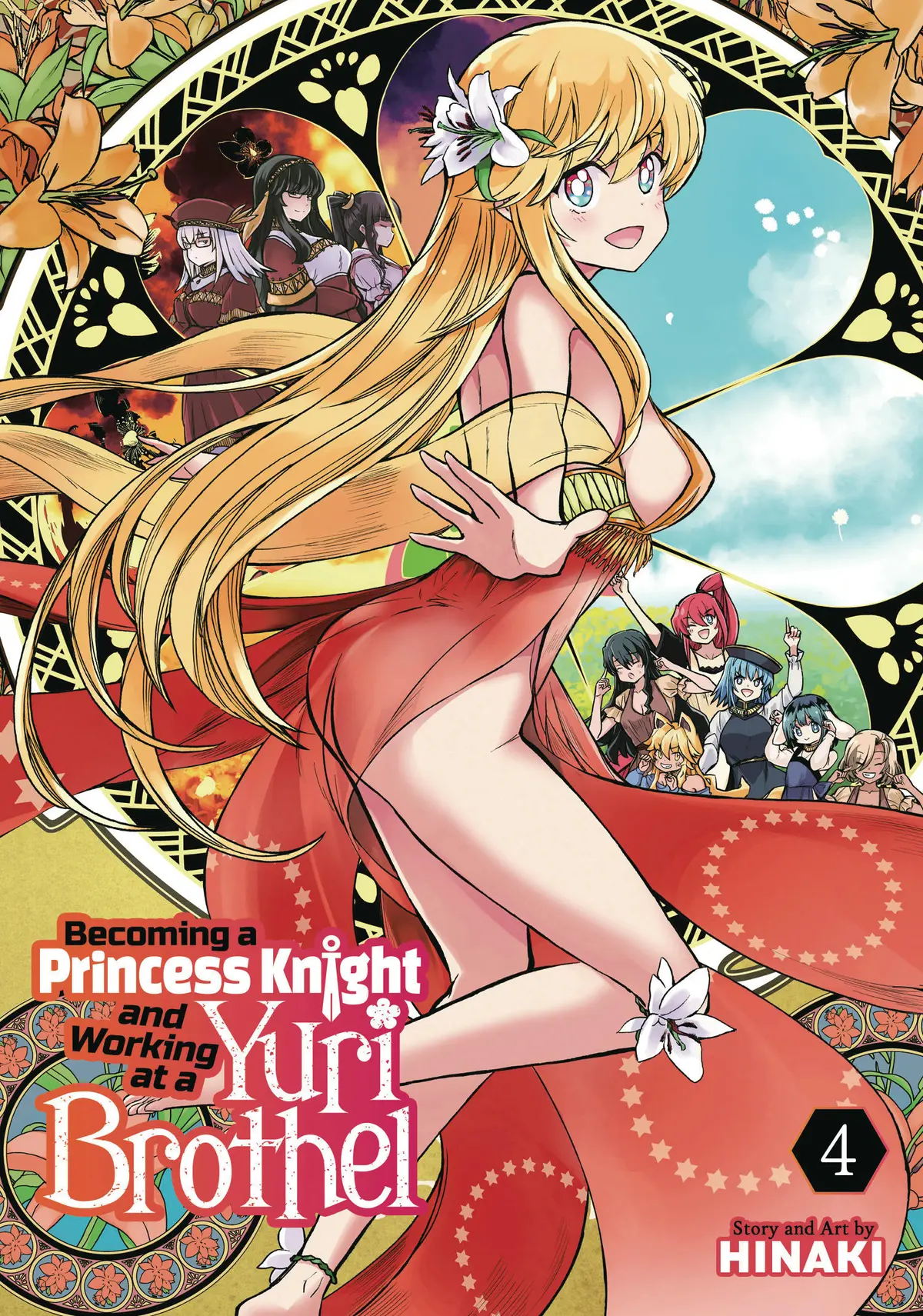 Becoming Princess Knight & Working Yuri Brothel Vol. 04