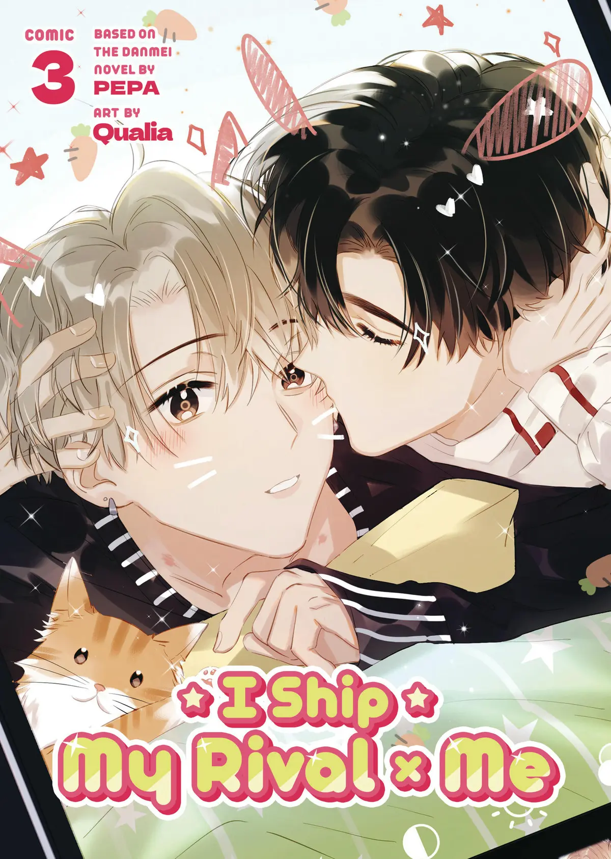 I Ship My Rival x Me Vol. 03