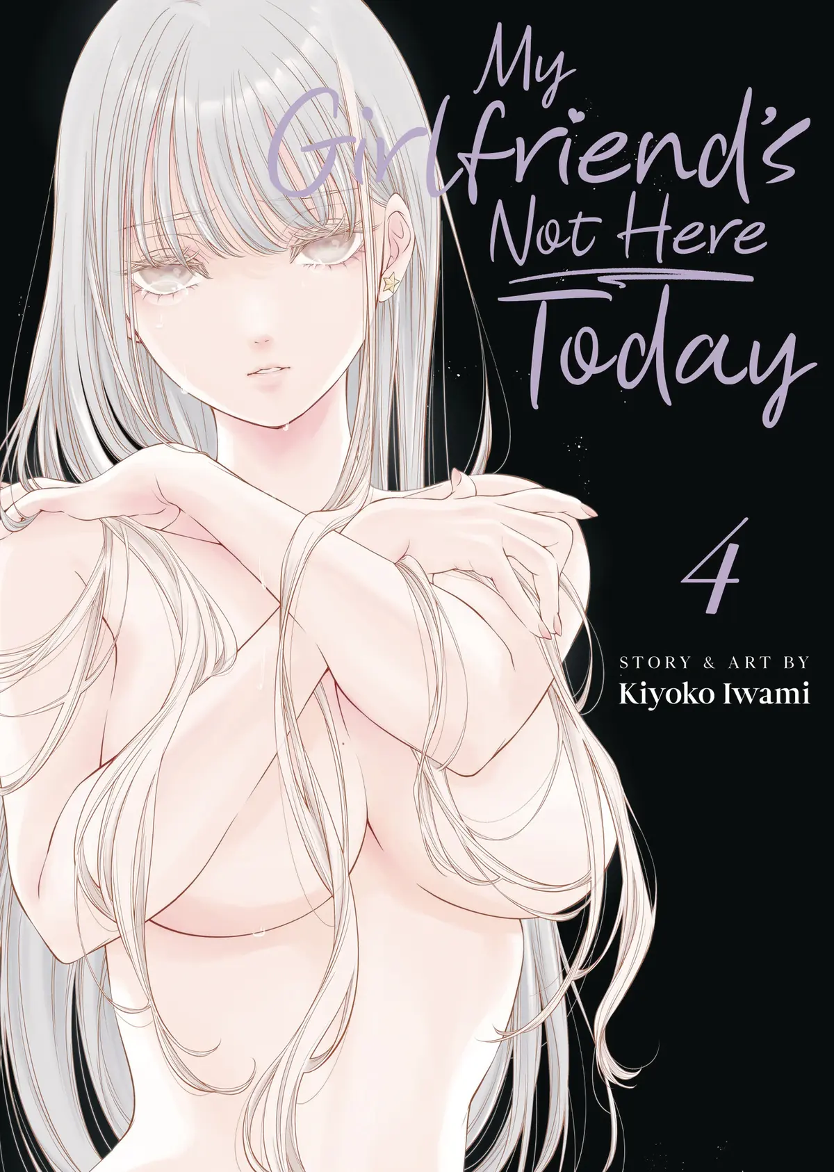 My Girlfriends Not Here Today Vol. 04