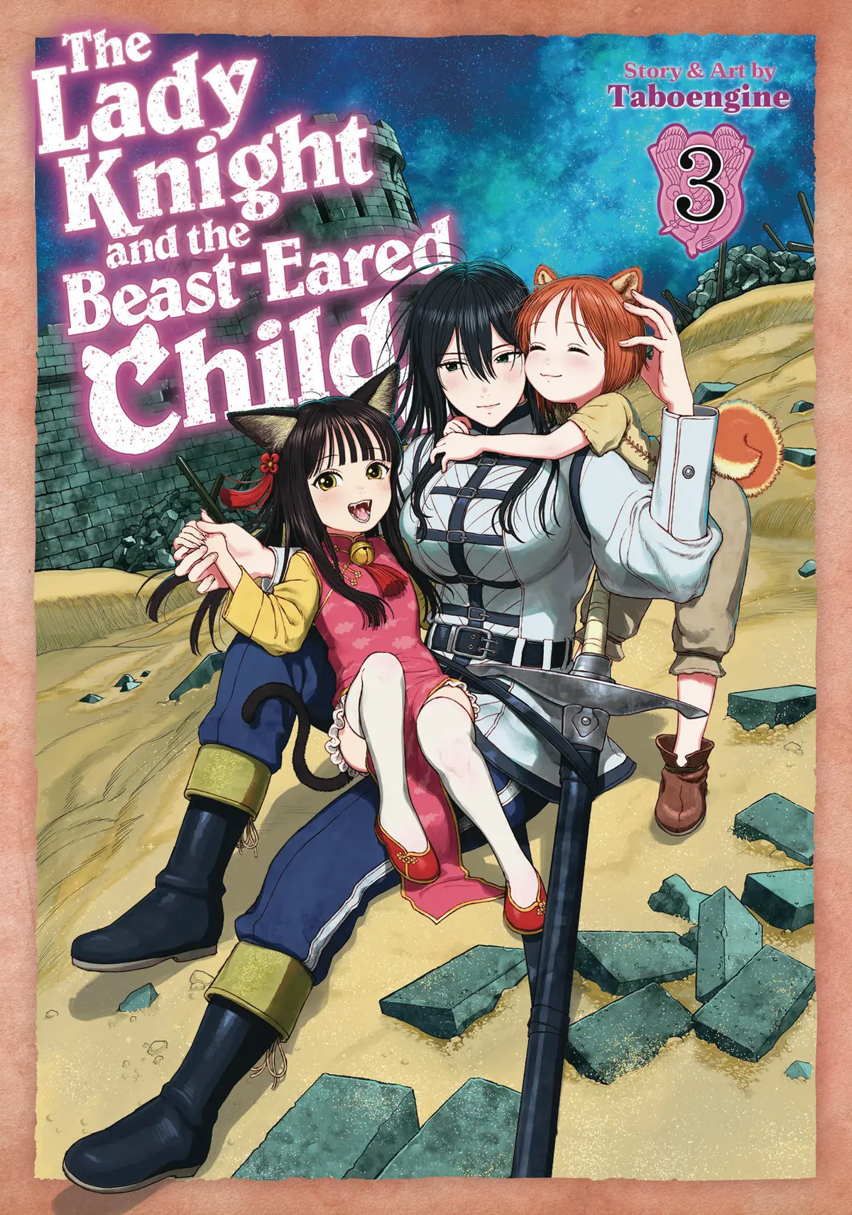 Lady Knight & Beast Eared Child Vol. 03