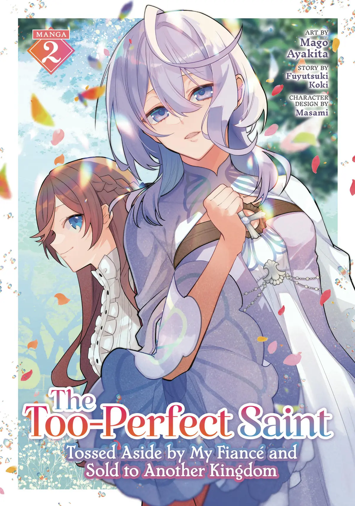 Too Perfect Saint Vol. 02