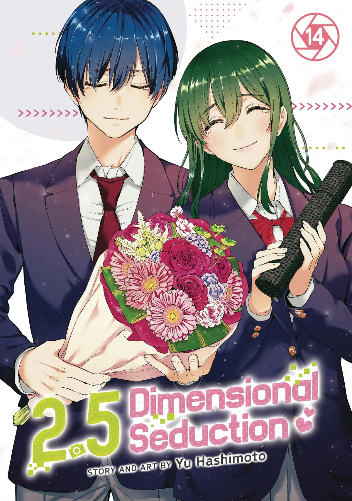 2 Point 5 Dimensional Seduction Vol. 14
