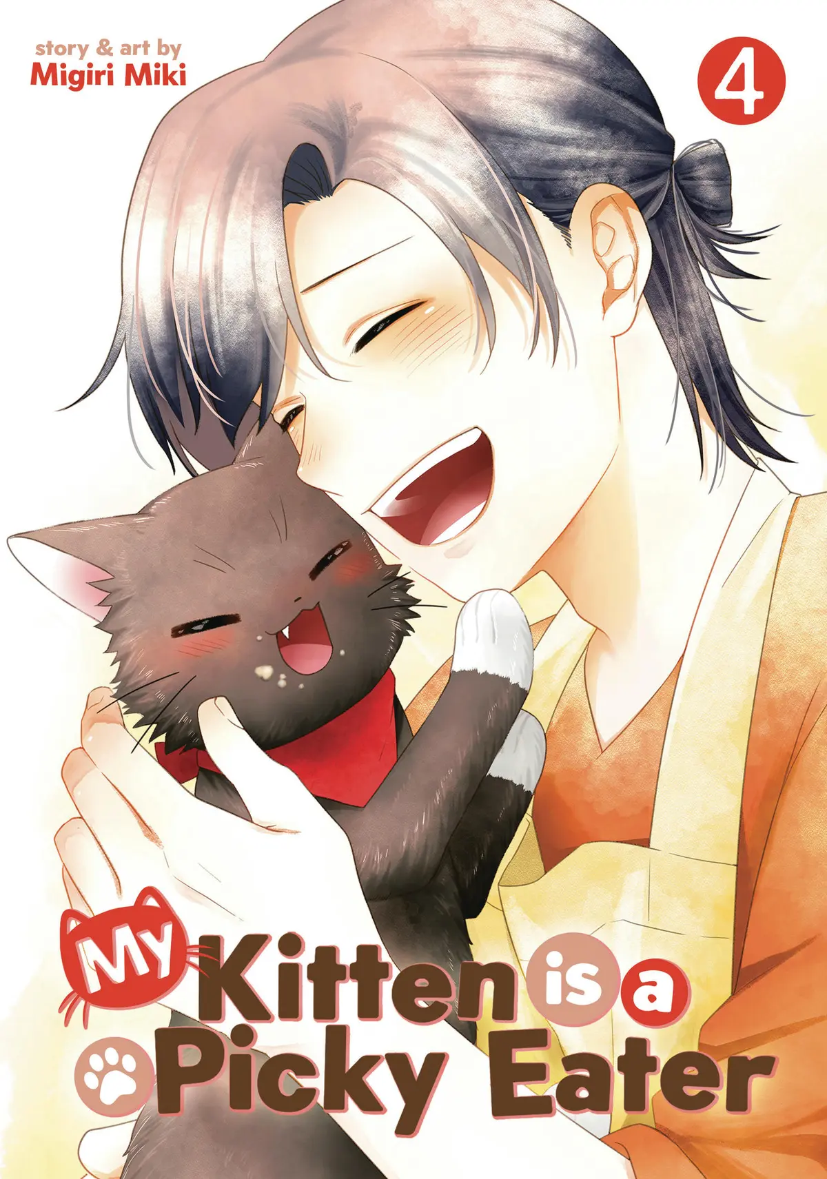 My Kitten Is a Picky Eater Vol. 04