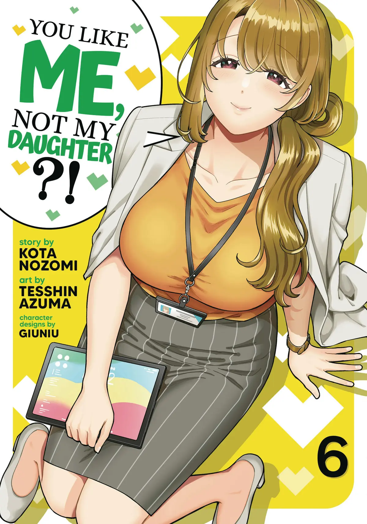 You Like Me Not My Daughter Vol. 06