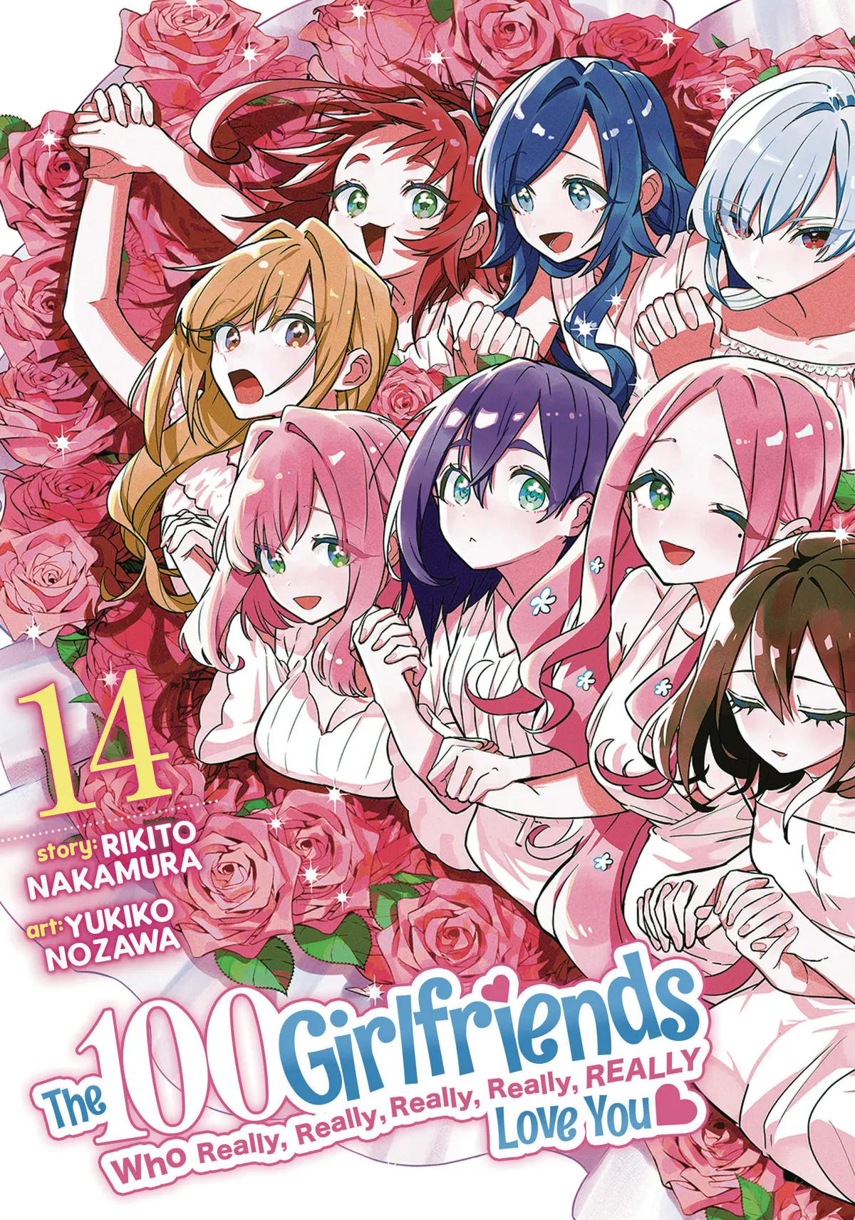 100 Girlfriends Who Really Love You Vol. 14