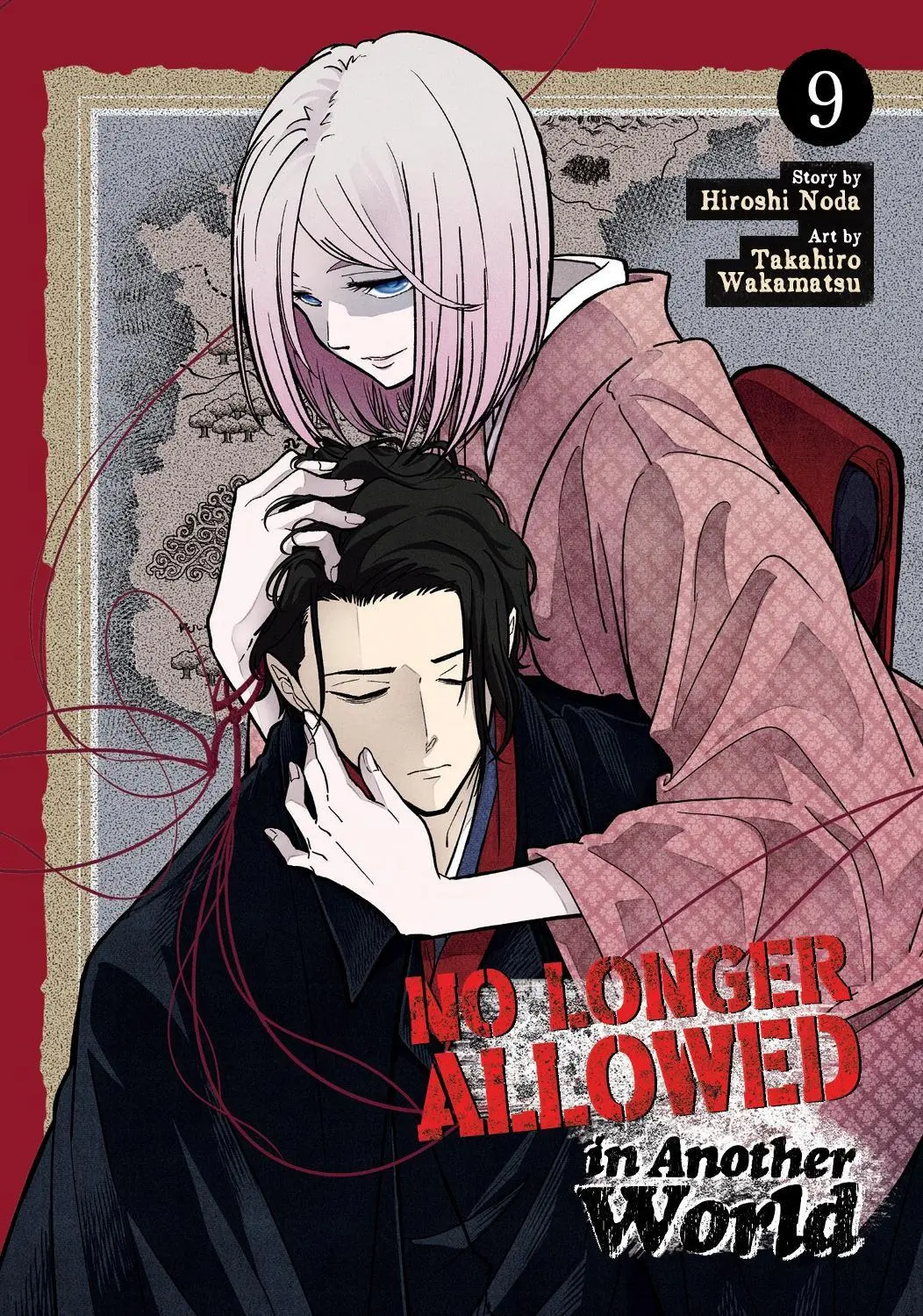 No Longer Allowed in Another World vol. 9
