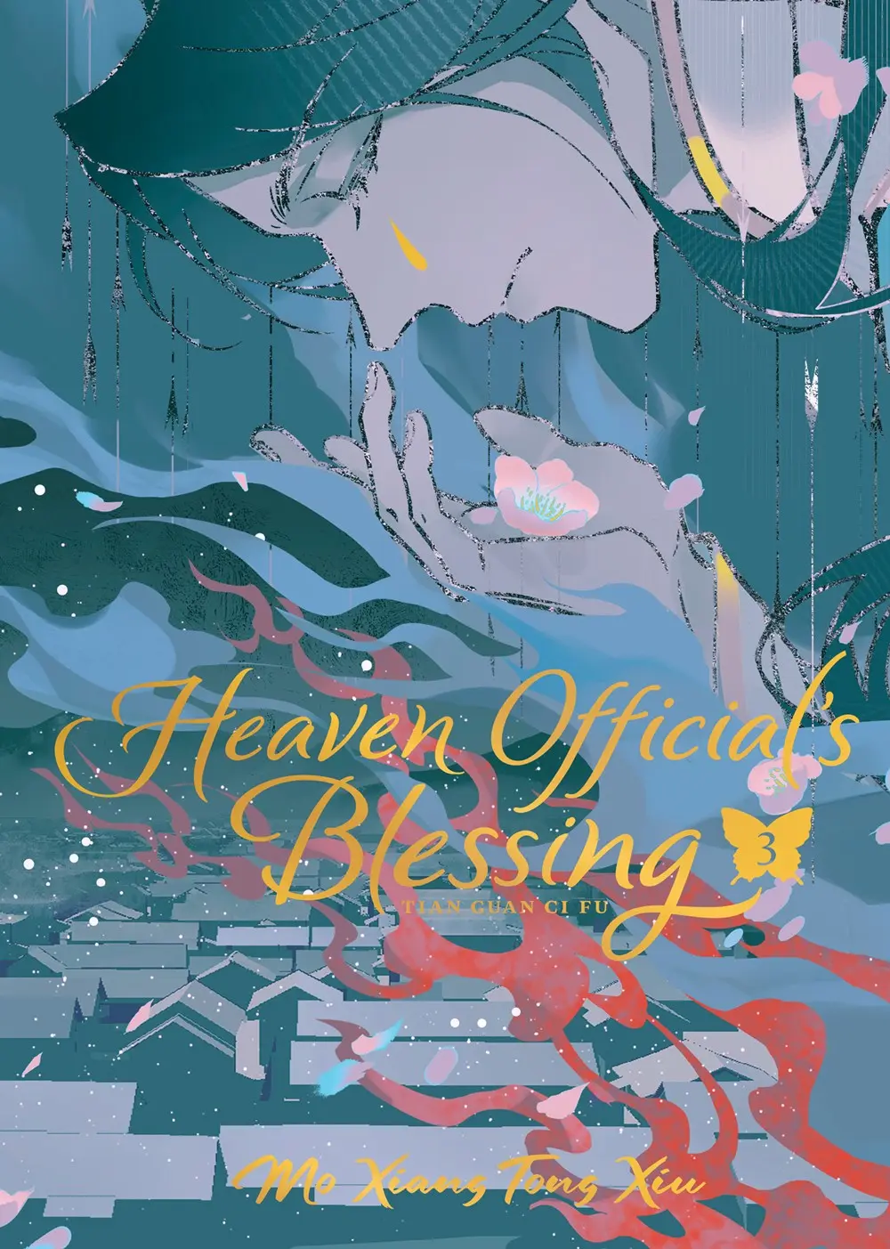 Heaven Officials Blessing Tian Deluxe Edition Vol. 03 (Novel)