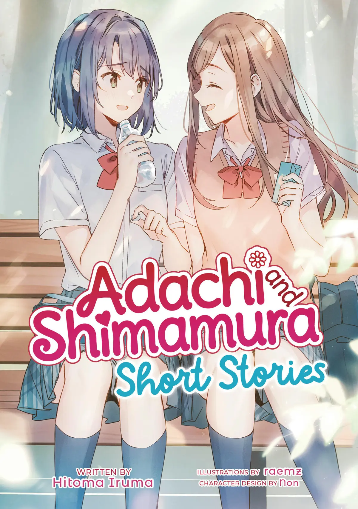 Adachi & Shimamura Short Story (Light Novel)