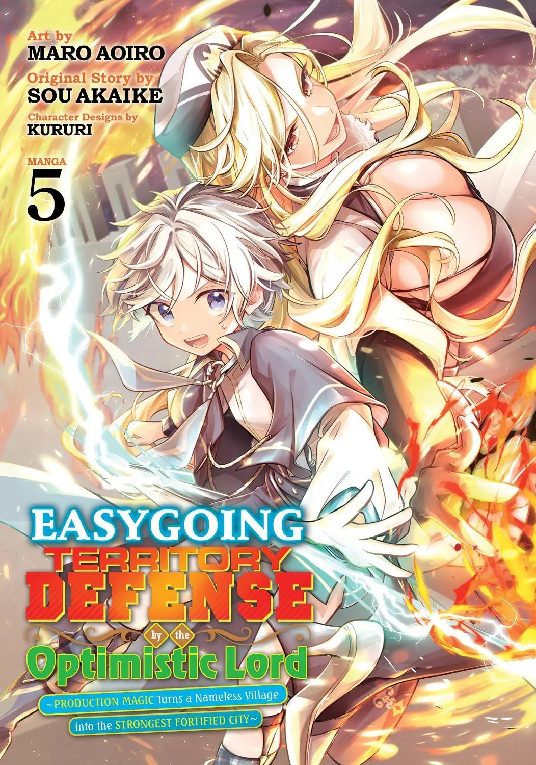 Easygoing Territory Defense vol. 5