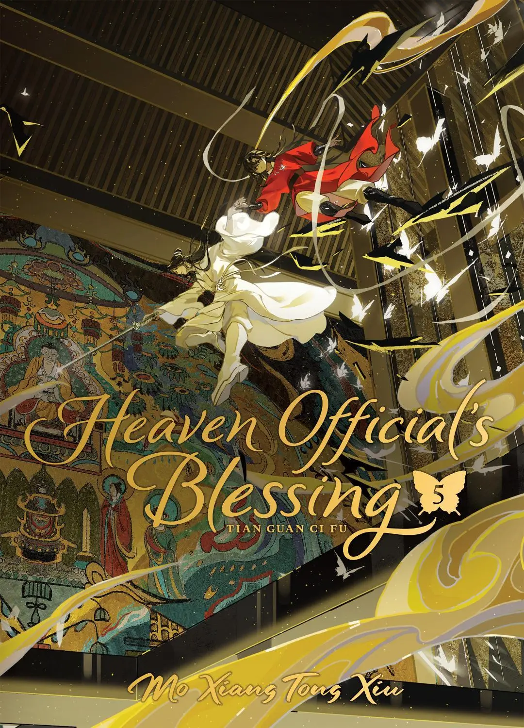 Heaven Officials Blessing Tian Deluxe Edition vol. 5 (Light Novel)