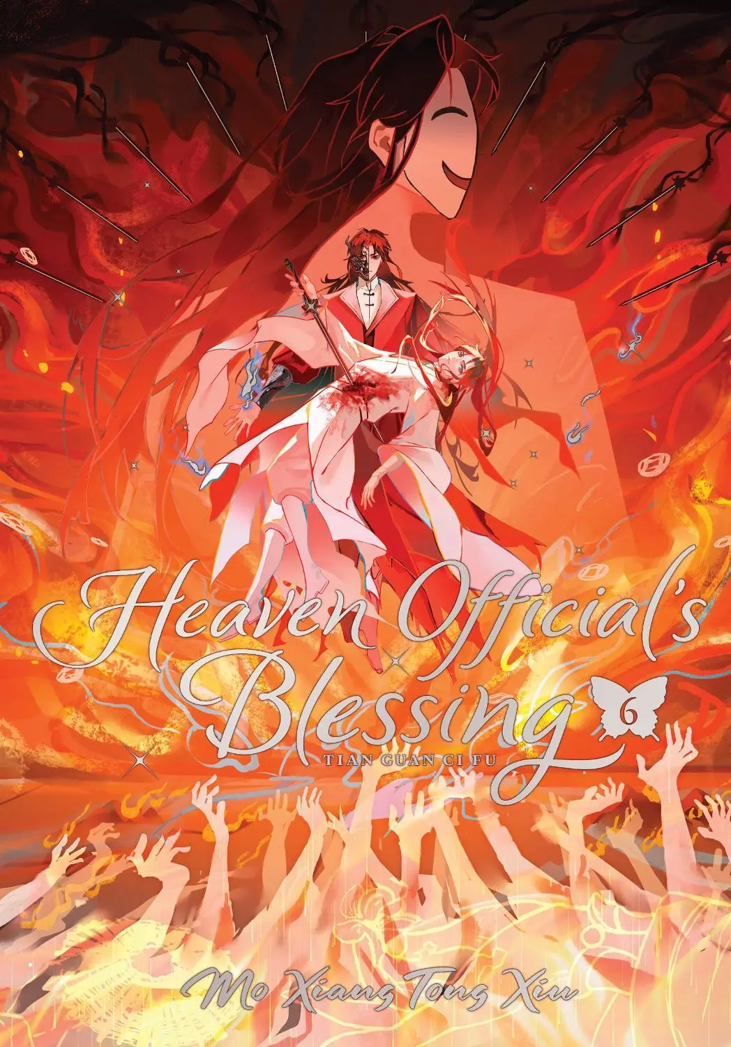 Heaven Officials Blessing Tian Deluxe Edition Vol. 06 (Novel)
