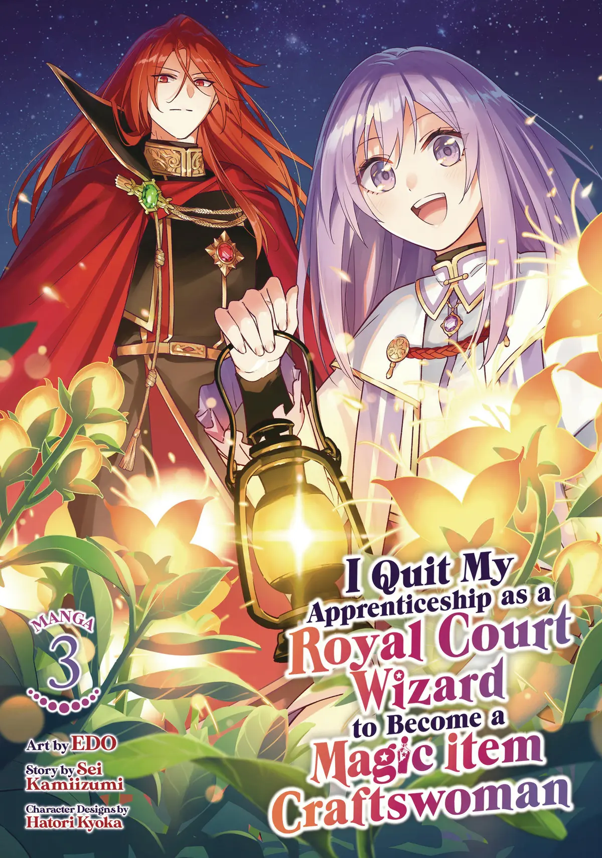 I Quit My Apprenticeship As a Royal Court Wizard Vol. 03