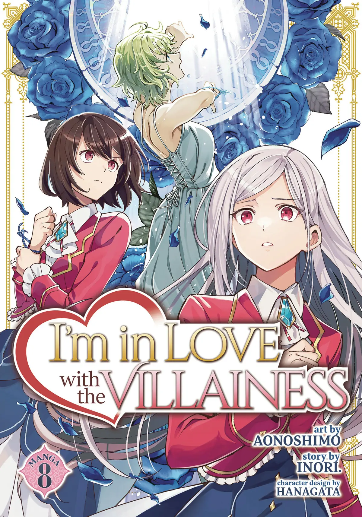 Im in Love With Villainess Vol. 08