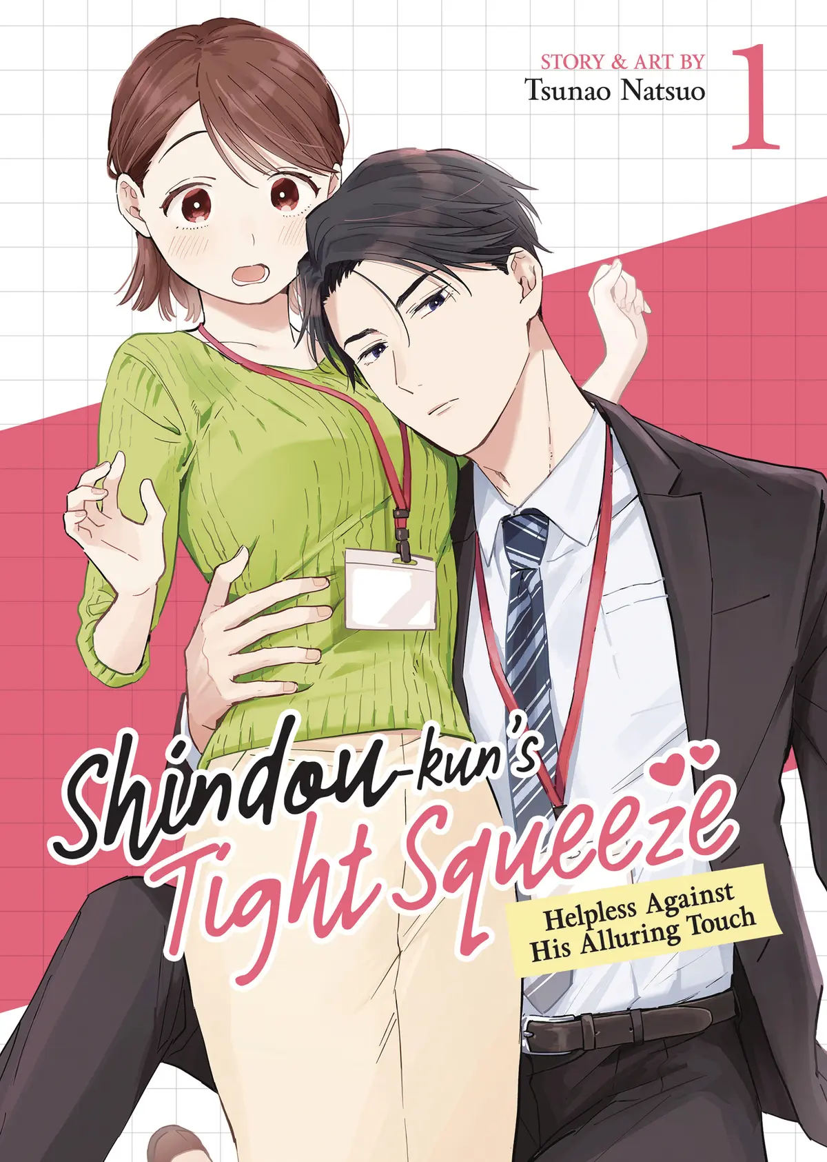 Shindou Kuns Tight Squeeze Vol. 01