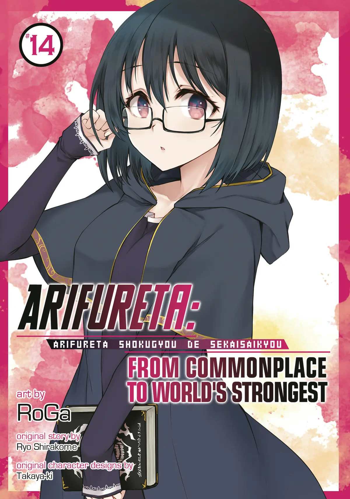 Arifureta Commonplace To Strongest Vol. 14