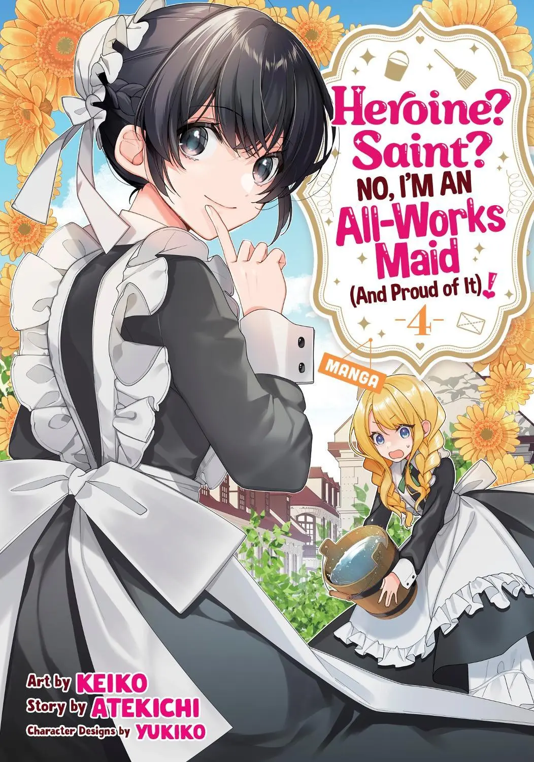 Heroine Saint Im An All Works Maid Vol. 04