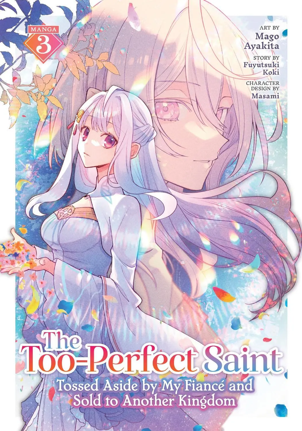 Too Perfect Saint Vol. 03