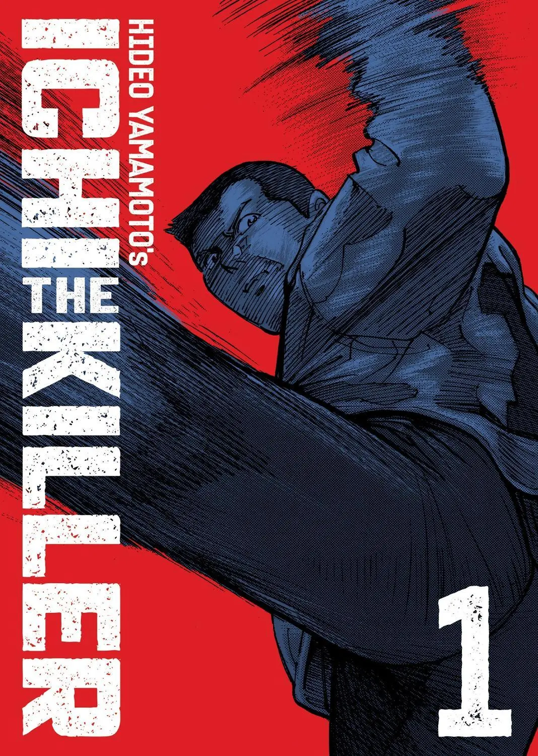 Ichi the Killer Omnibus vol. 1