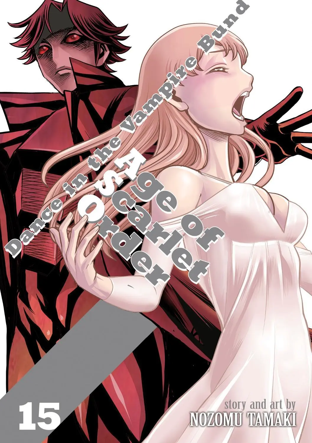 Dance in Vampire Bund Age of Scarlet Order Vol. 15
