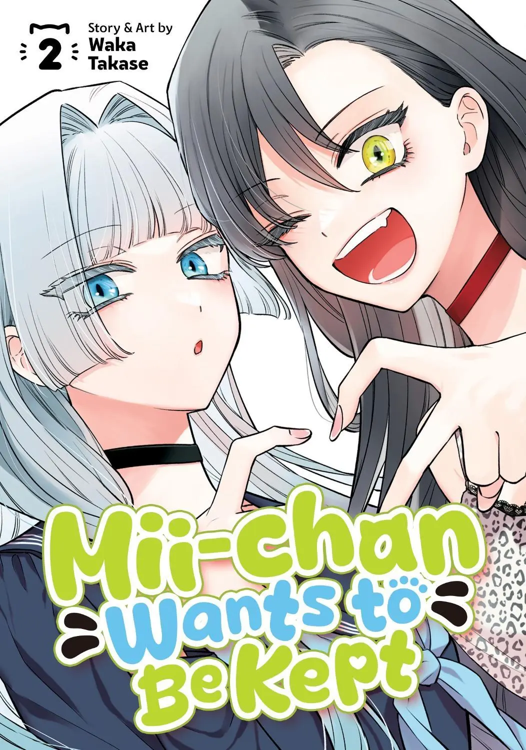 Mii-chan Wants To Be Kept Vol. 02
