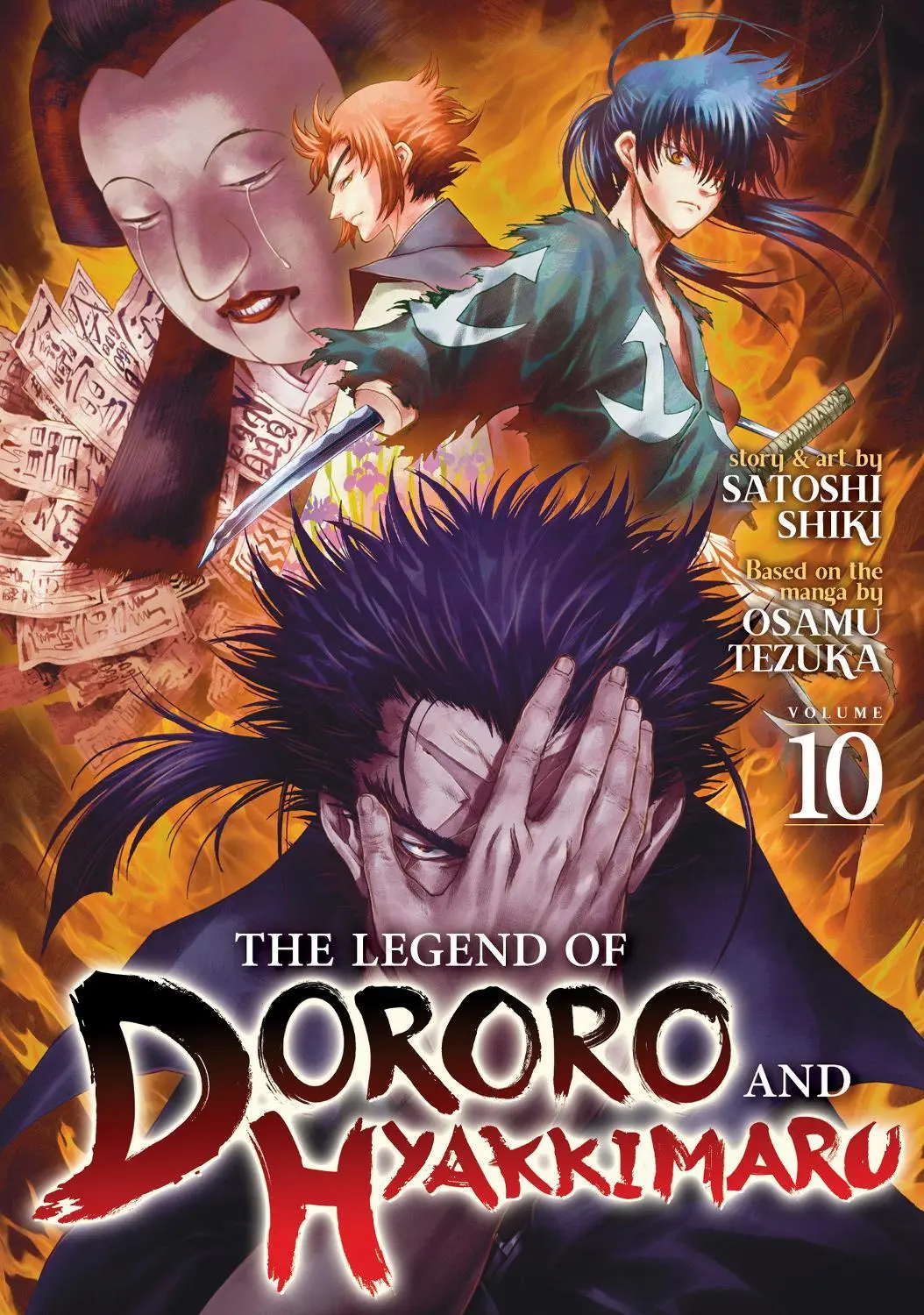Legend of Dororo & Hyakkimaru Vol. 10