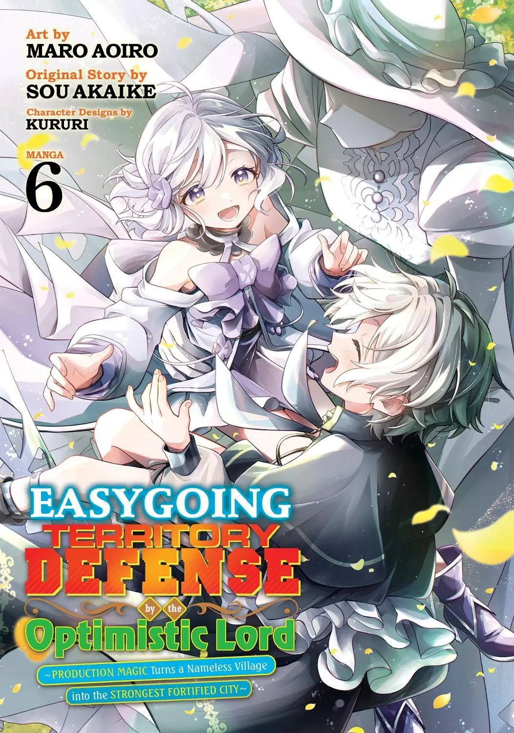 Easygoing Territory Defense by the Optimistic Lord ( 6)