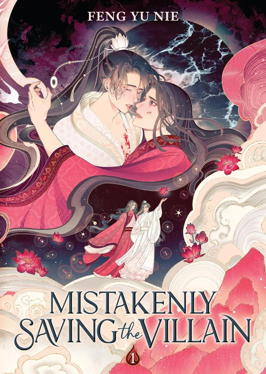 Mistakenly Saving the Villain (Novel) Vol. 1 Novel