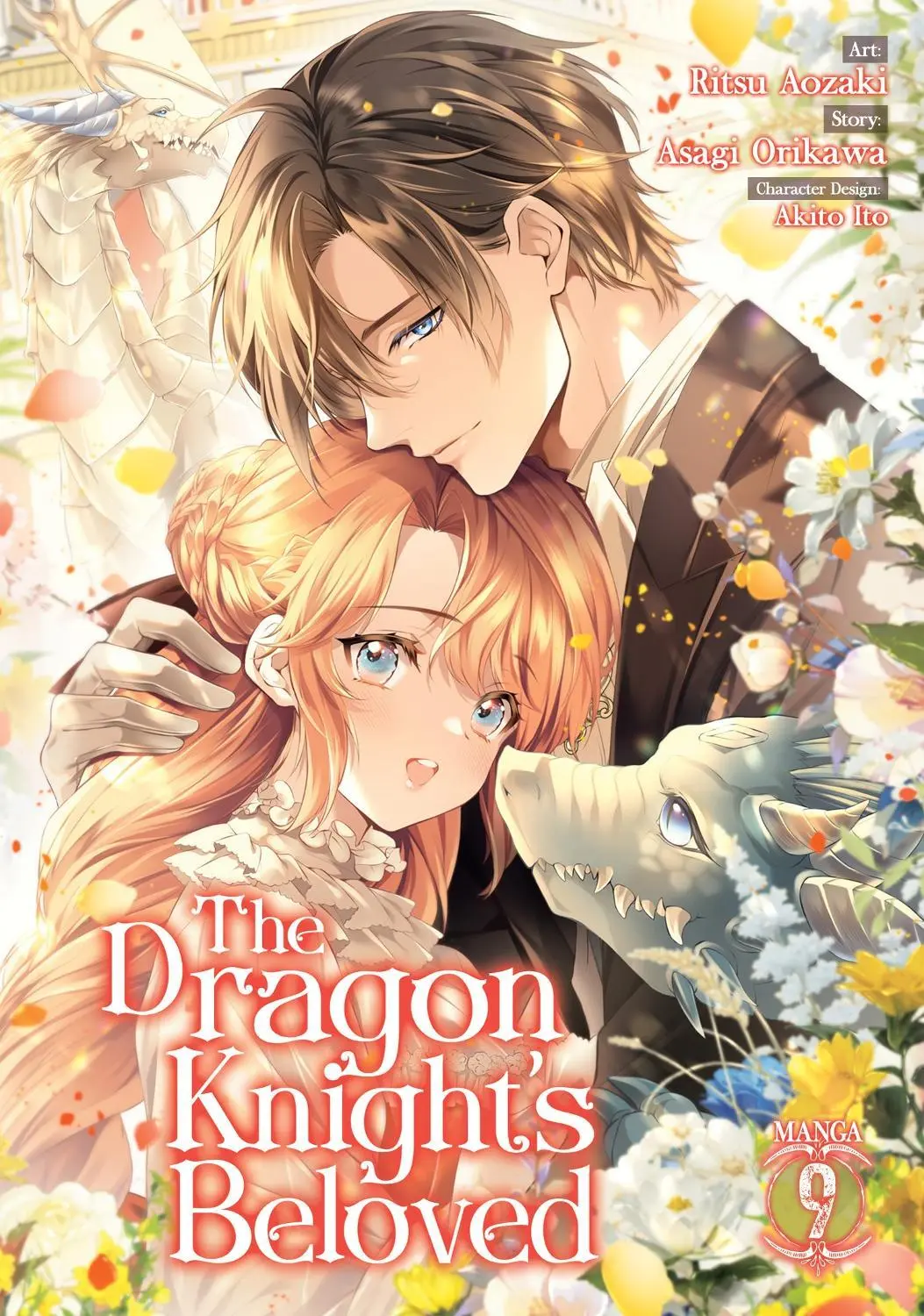 Dragon Knights Beloved Vol. 09