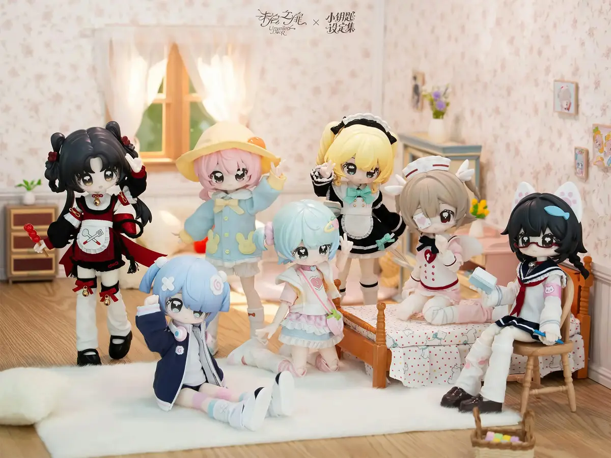 Kagi-Chan Series Trading Doll