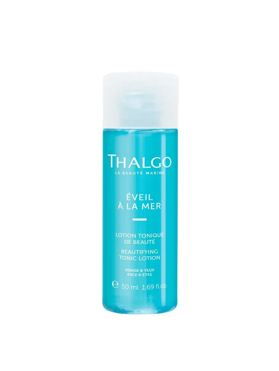 Thalgo Travel Beautifying Tonic Lotion 50ml