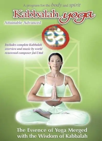 Kabbalah Yoga DVD blir engelsktallig