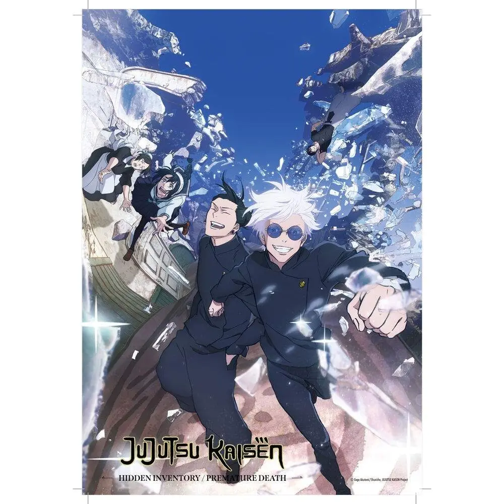 Jujutsu Kaisen 300-biters puslespill for fans og samlere