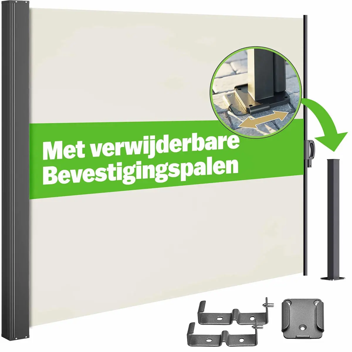 Kremfarget sidemarkise 18x3m – Justerbar innsyns- og solskjerming