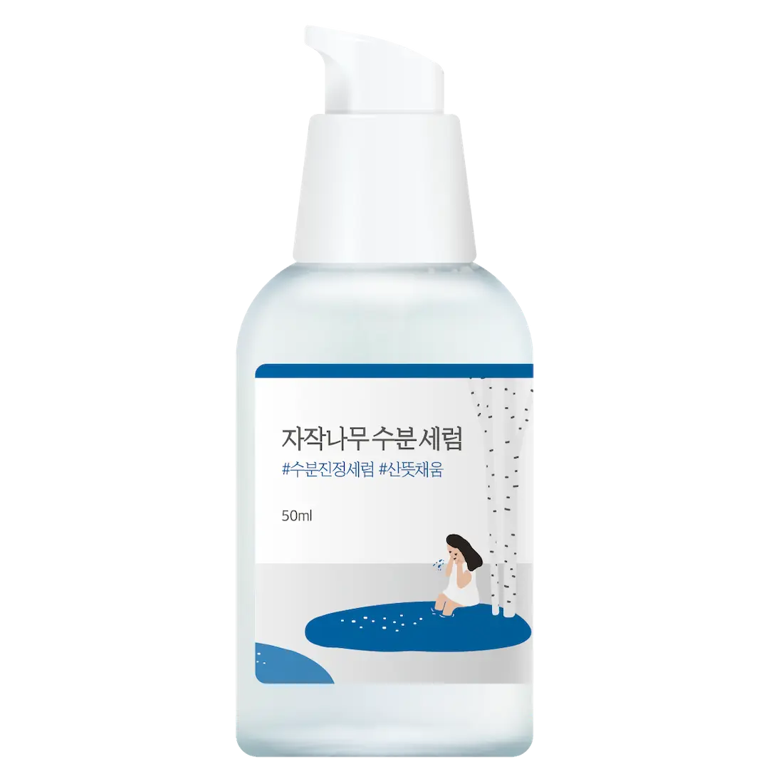 Birch Juice Moisturizing Serum 50ml