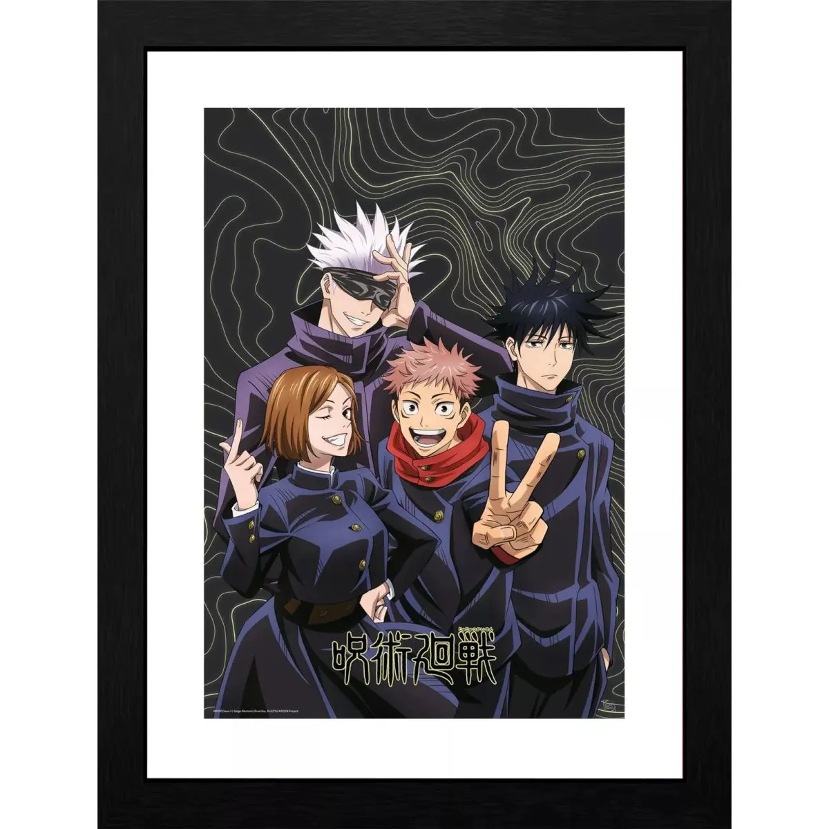 Jujutsu Kaisen Innrammet Bilde 30 x 40 cm Team