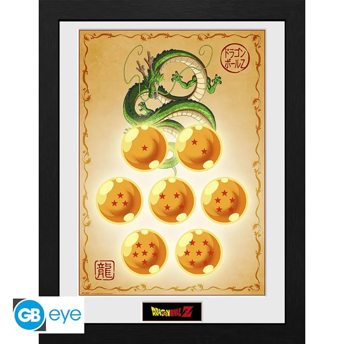 Dragon Ball Innrammet Bilde 30 x 40 cm DBZ Dragon Balls