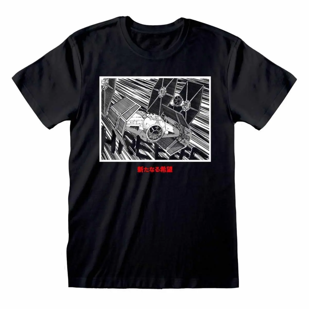 Star Wars T-skjorte Tie Fighter