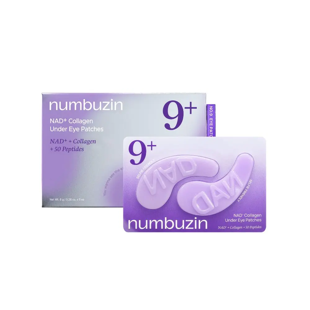 Numbuzin No.9 NAD Collagen Under Eye Patches