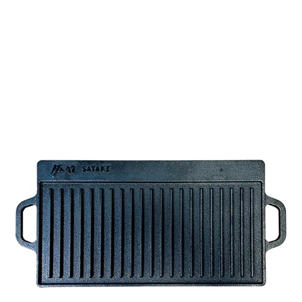 Satake Outdoor grillplate stekebord