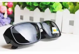 eo Selection Solbrille over brille
