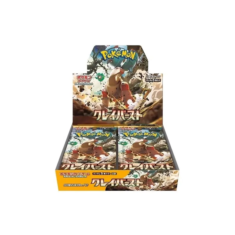 Pokemon Clay Burst Booster Box