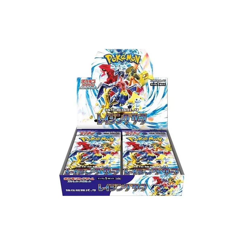 Pokemon Raging Surf Booster Box