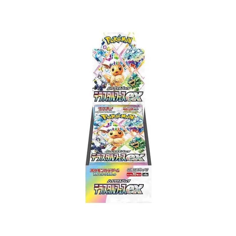 Pokemon Terastal Festival Booster Box