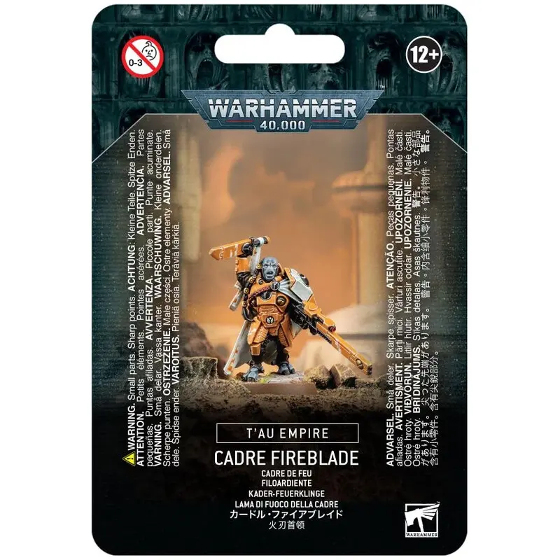 Cadre Fireblade