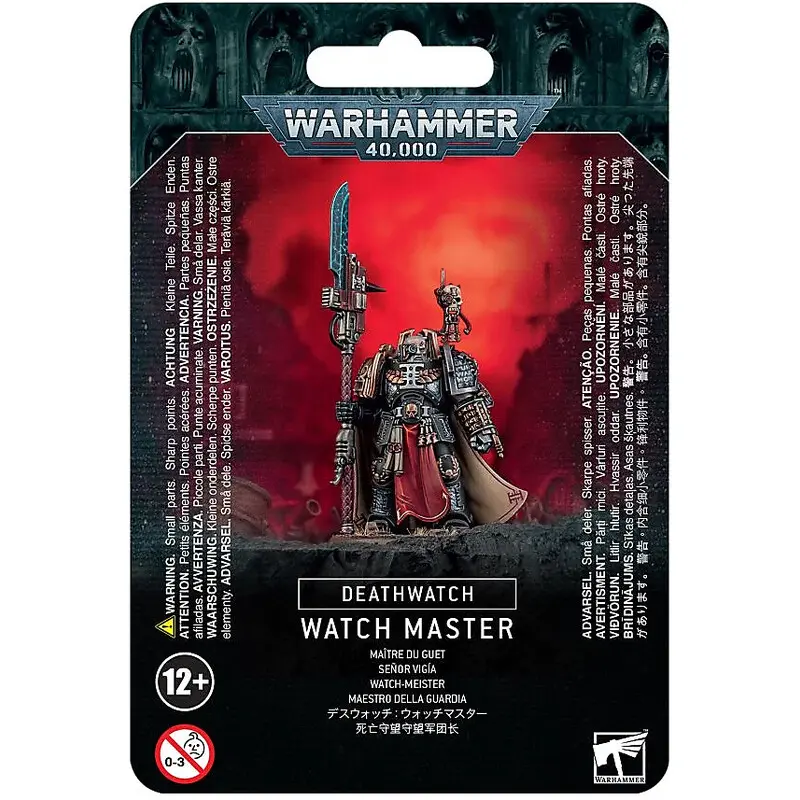 Imperial Agents Watch Master