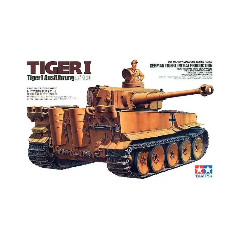 German Tiger I Initial Production