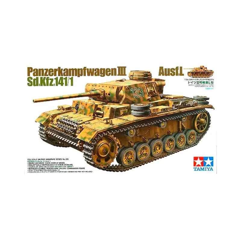 Panzerkampfwagen III Ausf.L Sd.Kfz141/1