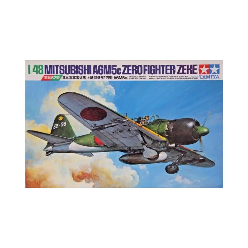 Mitsubishi A6M5c Zero Fighter Zeke