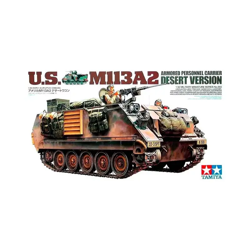 US M113A2 Armored Personnel Carrier